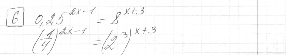 Решение задания 6, вариант 3 из сборника ЕГЭ 2024 математика профильный уровень Ященко 36 вариантов